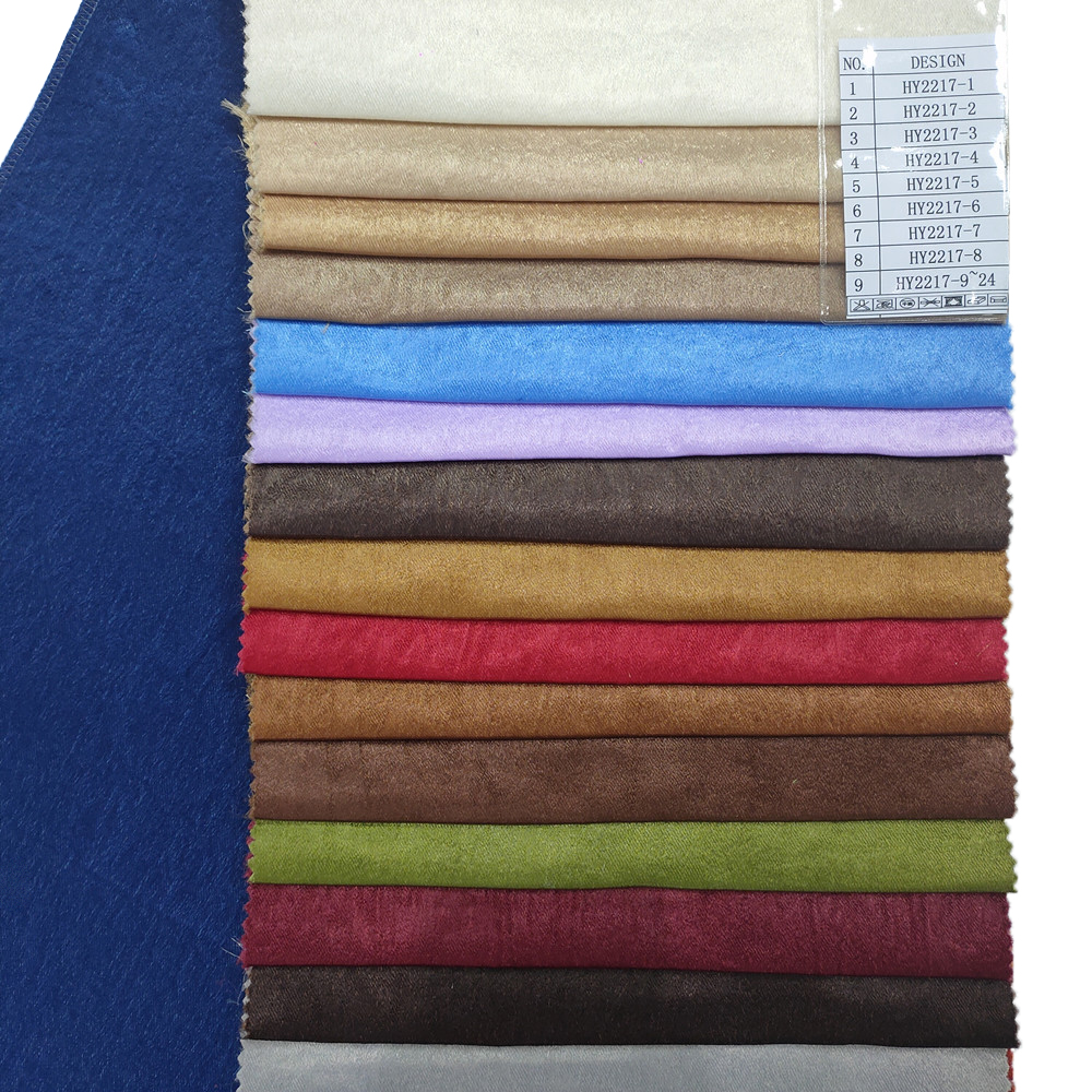 220GSM Weight Cheap  Polyester Plain Fleece Blackout Curtain Fabric